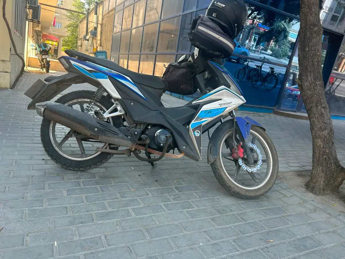 Tufan S 50 — Bakı